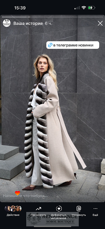 Пальто из шерсти/кашемира Loro Piana с отделкой шиншиллой